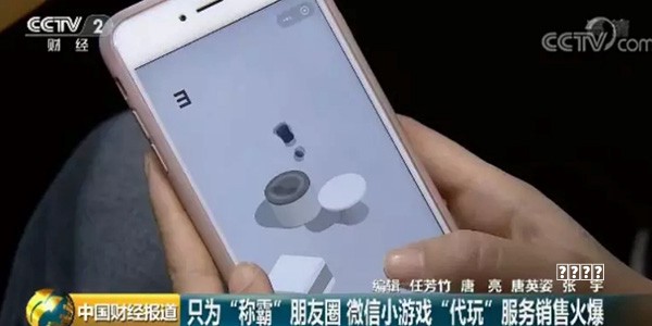 这个游戏合集中有 365 个小游戏教程，每天玩一款不会重样