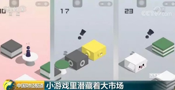 这个游戏合集中有 365 个小游戏教程，每天玩一款不会重样