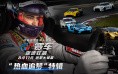 浅谈魔兽9.0三大赚G方式，其中一个为“新兴行业”：橙装交易